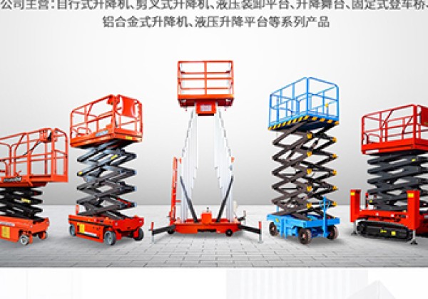 阎良​出口成为核心增长引擎